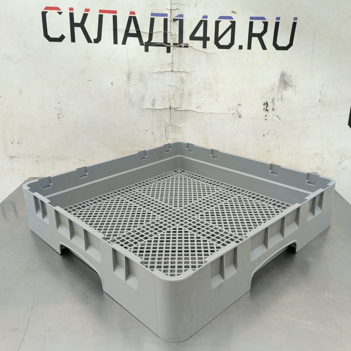 Купить Кассета универсальная Cambro FR258 285 499/499/100 серая