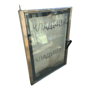 Запчасти для Unox XB803