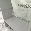 Купить Прилавок витрина 50/85/120