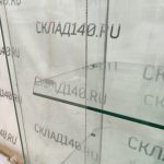 Img 20260220 150159