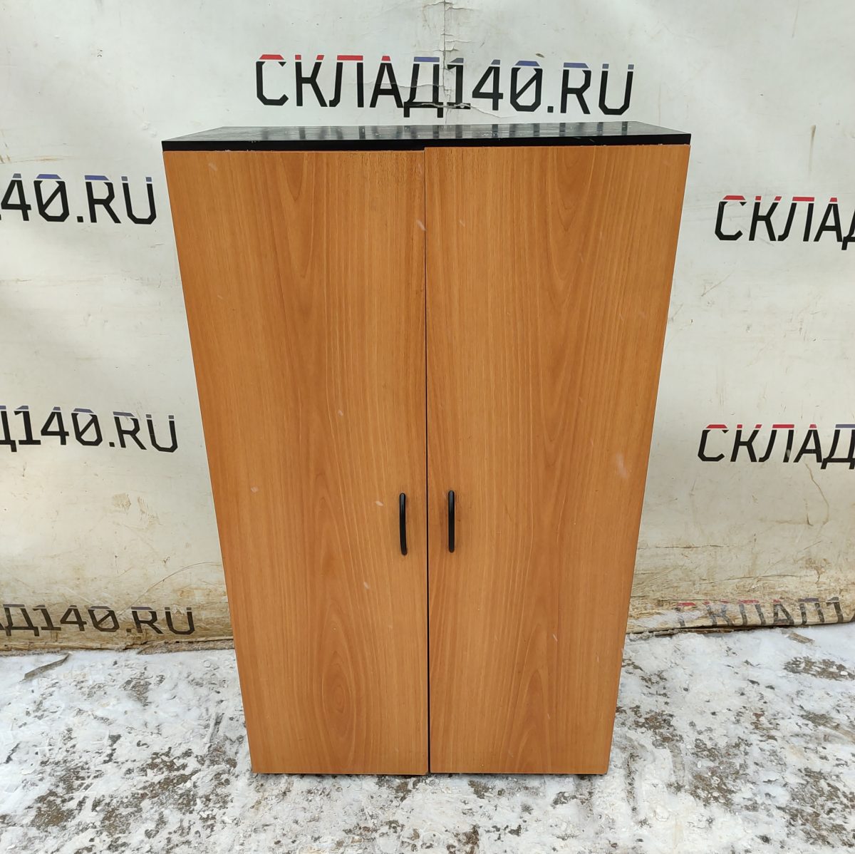 Купить Шкаф офисный 72/36/119