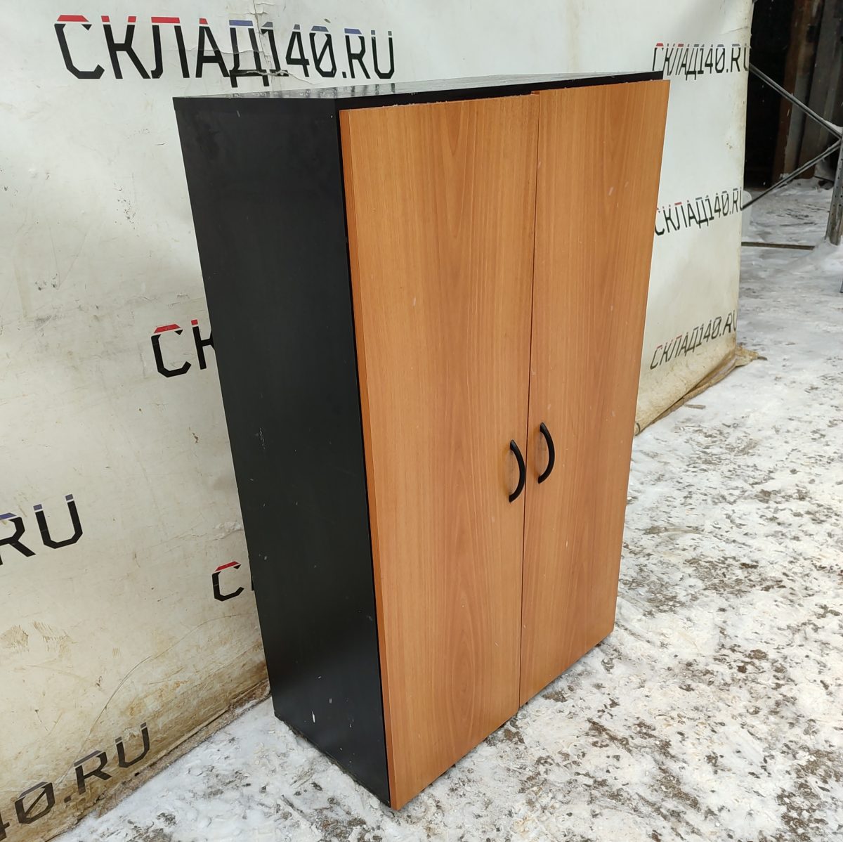 Купить Шкаф офисный 72/36/119