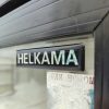 Купить Шкаф холодильный Helkama HJK 410 L01 V
