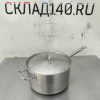 Купить Сотейник нержавеющая сталь с крышкой 8л д26 в16