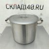 Купить Кастрюля нержавеющая сталь с крышкой 40л д40 в34