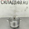 Купить Кастрюля нержавеющая сталь с крышкой 5л д18 в12