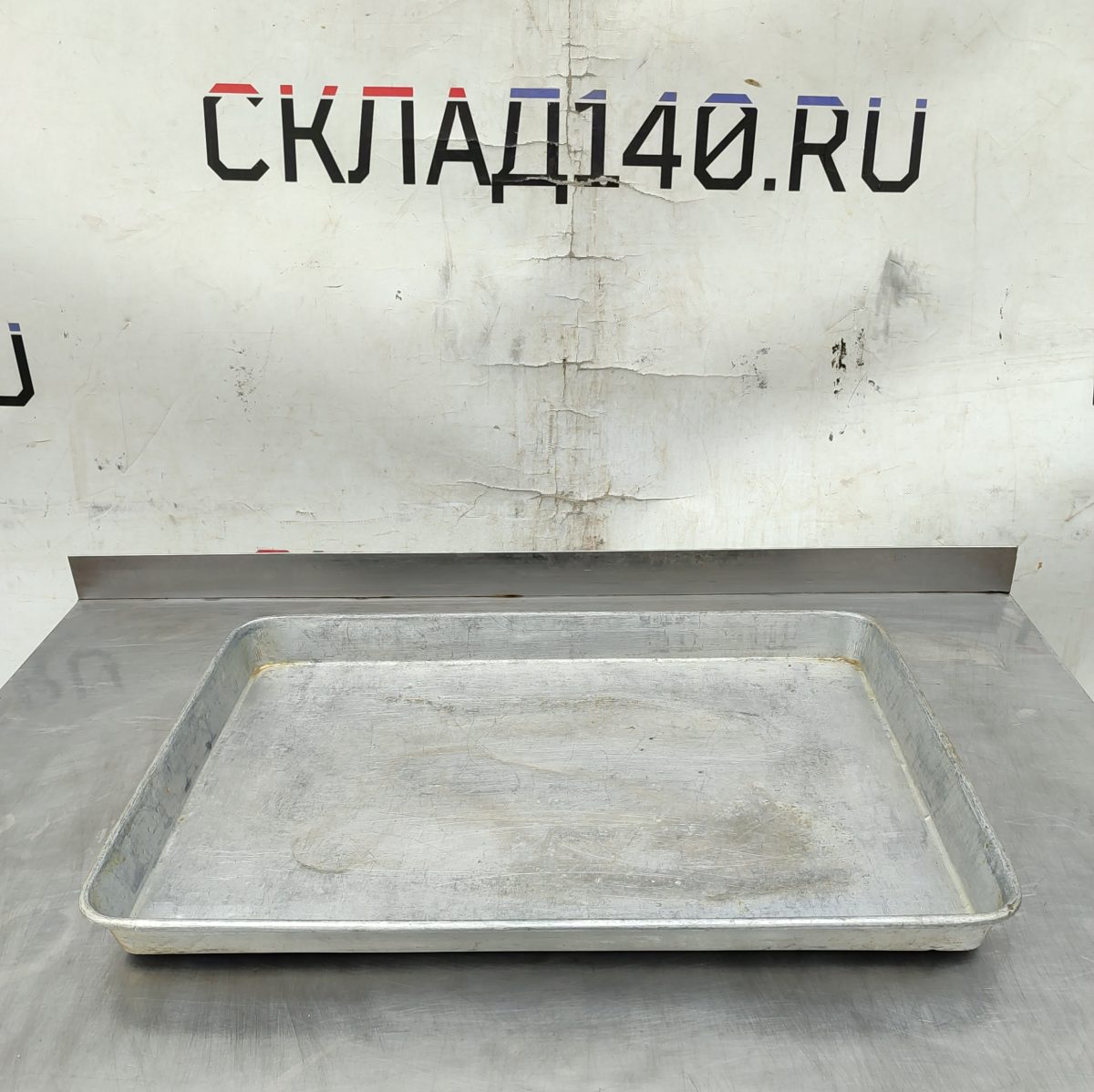 Купить Лоток алюминий 60/40/4