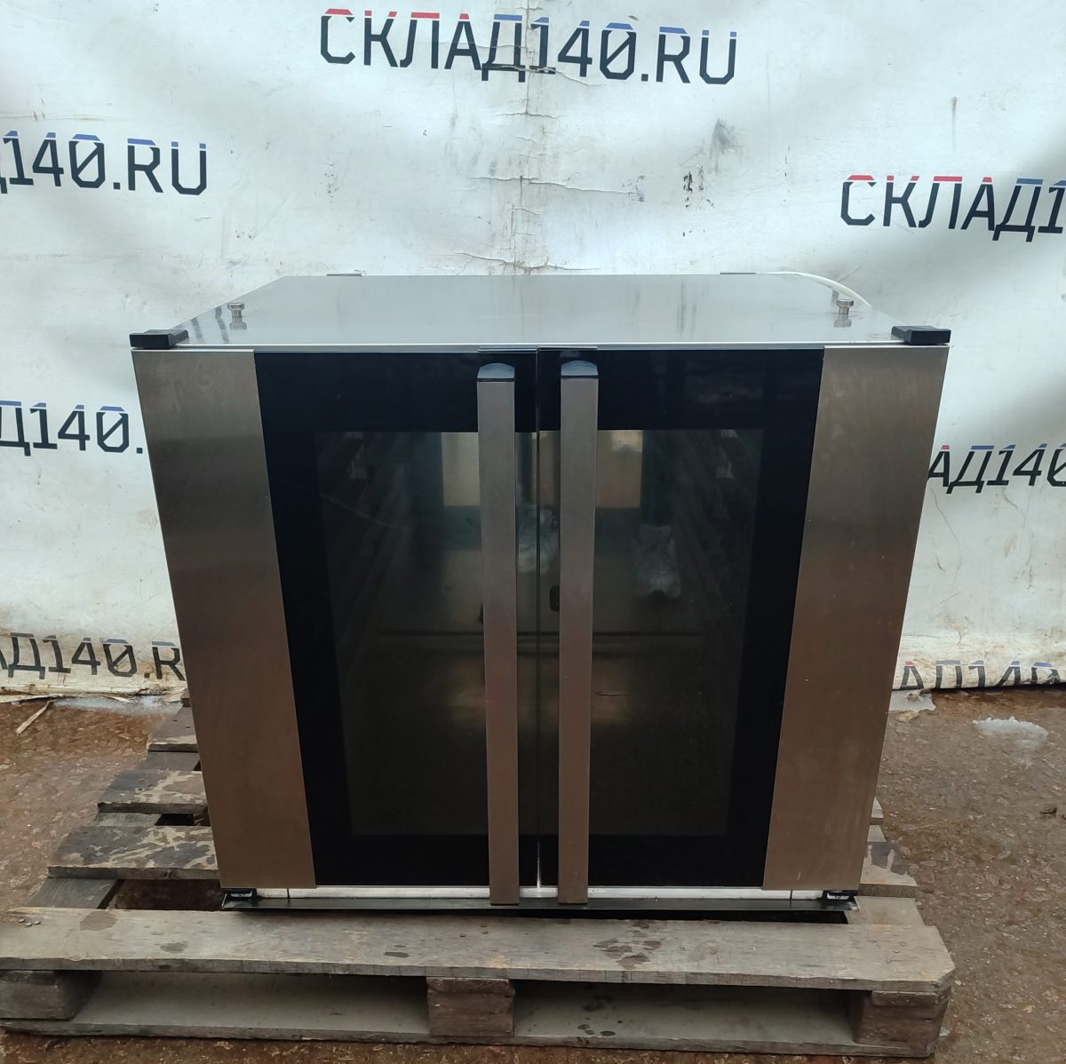 Купить Шкаф расстоечный Unox XEKPT-08EU-C