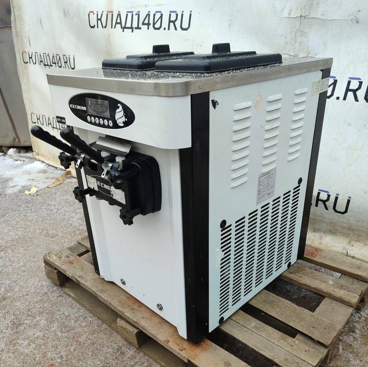 Купить Фризер для мягкого мороженого GQ 25 CTPA