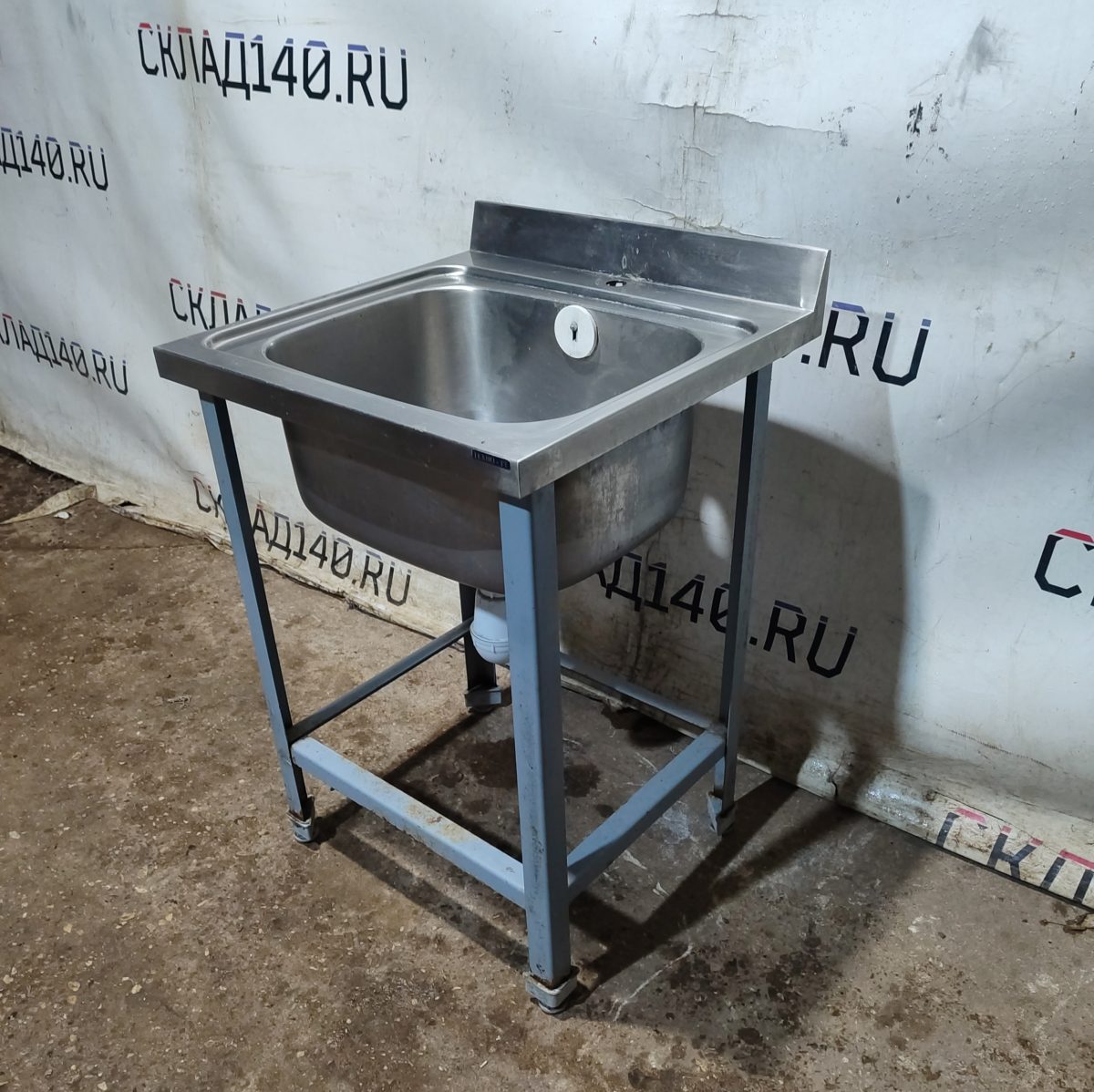 Купить Мойка 1 секция Техно-ТТ ВМ-12/657