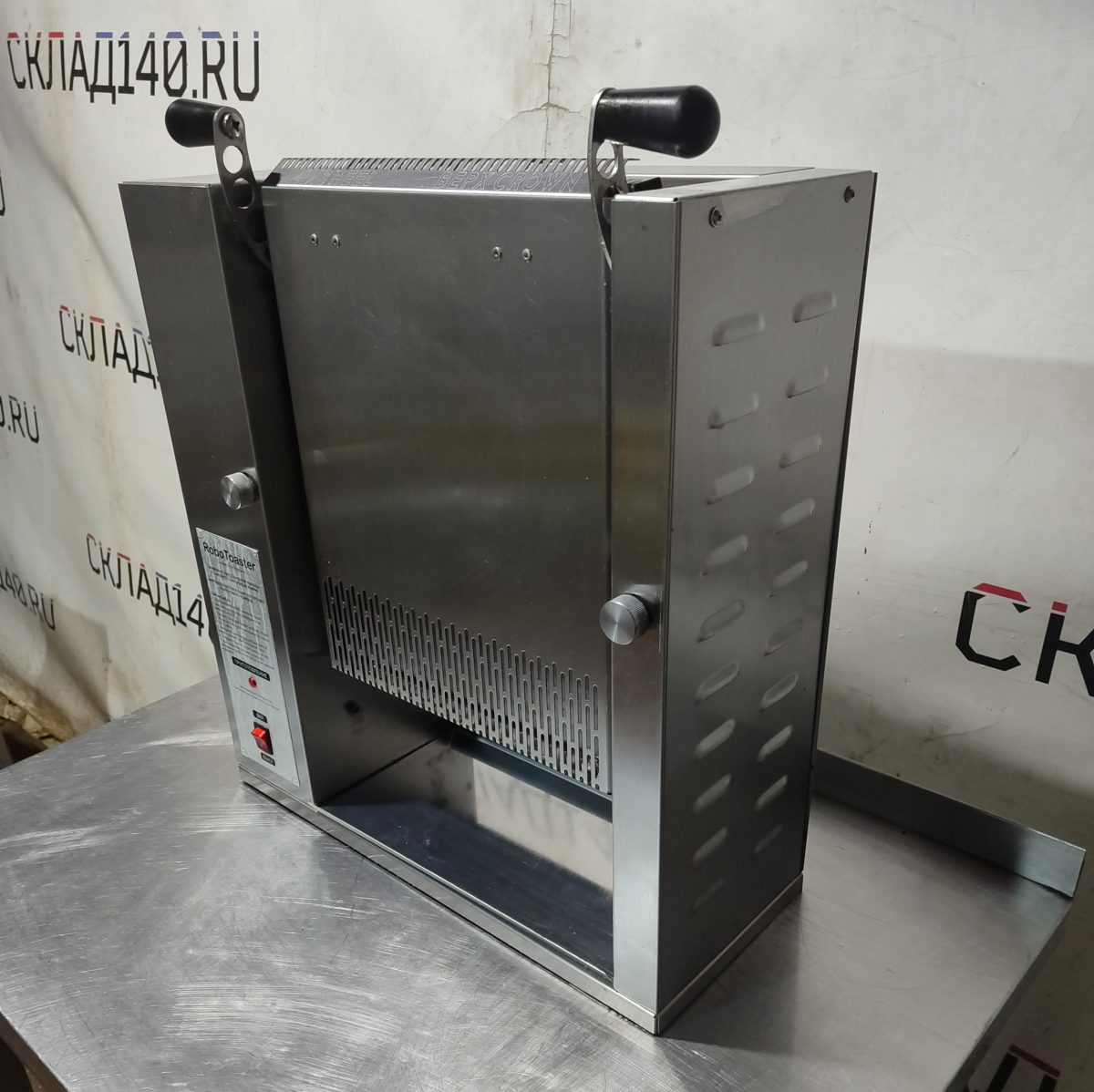 Купить Тостер конвеерный RoboLabs Robotoaster