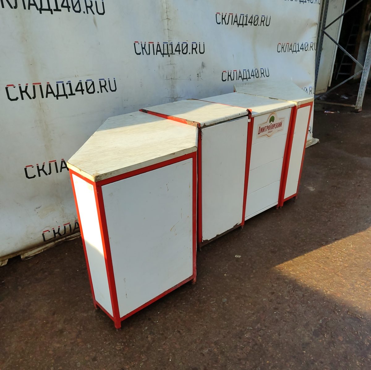 Купить Прилавок линия 270/60/90 лдсп/сталь/стекло белый/красный