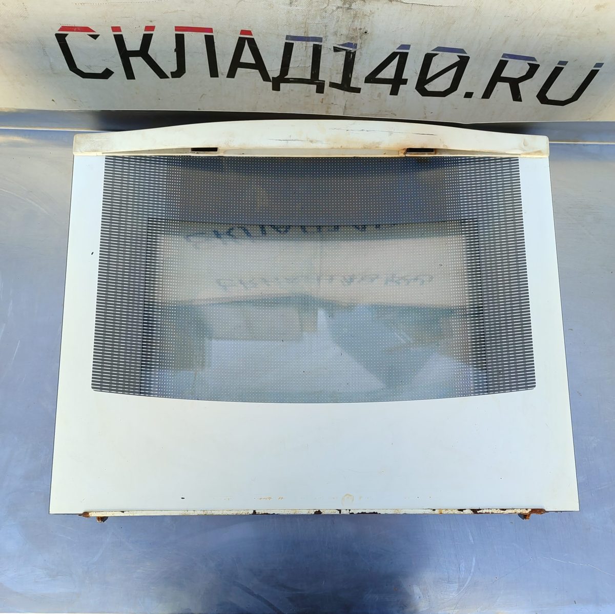 Купить Дверь в сборе Indesit IFW 3534 H IX