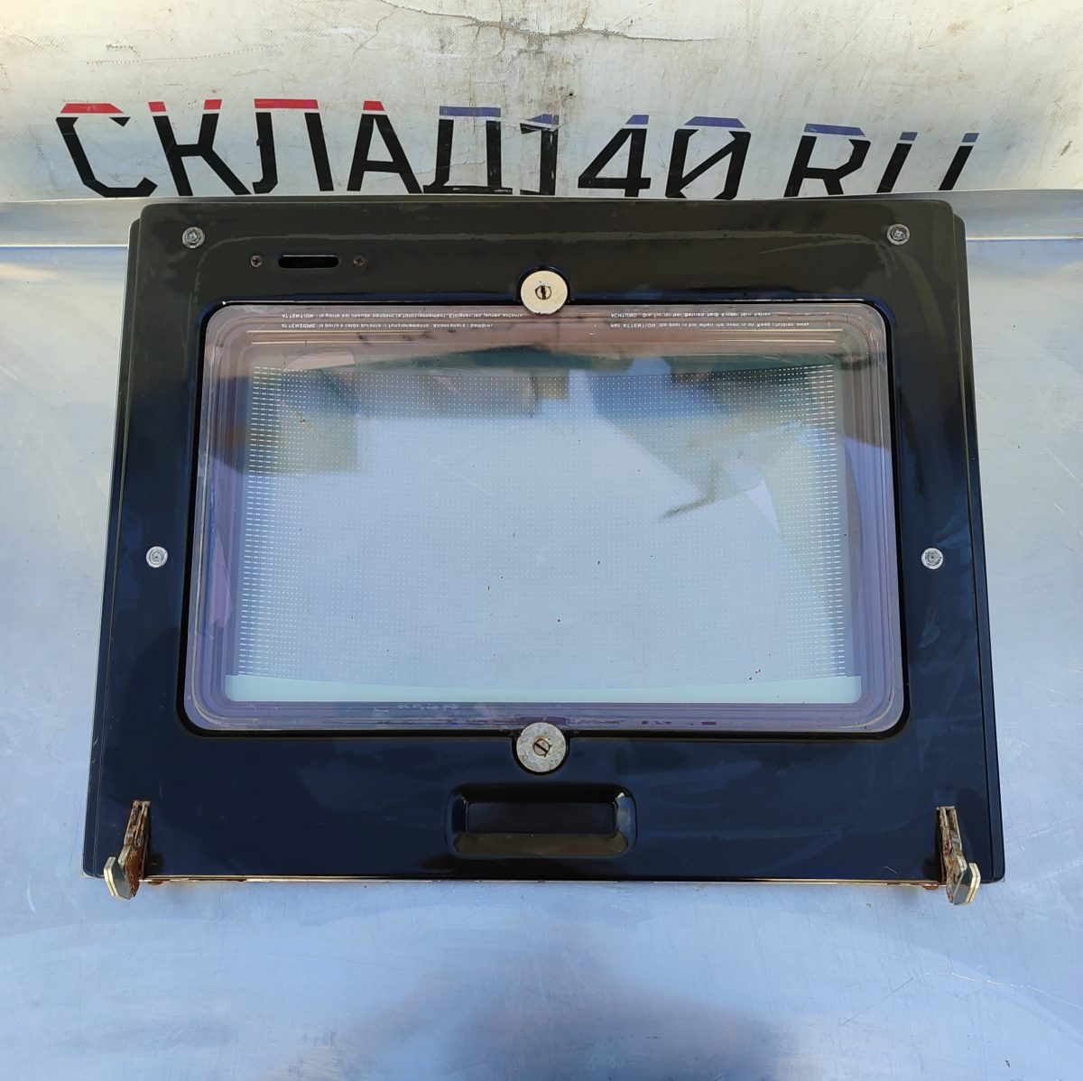 Купить Дверь в сборе Indesit IFW 3534 H IX