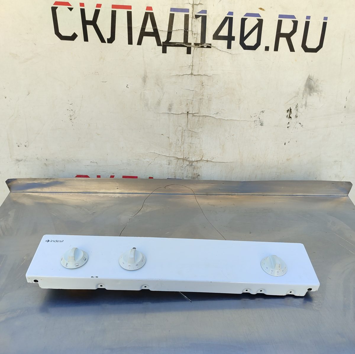 Купить Панель управления в сборе с термостатом и переключателем Indesit IFW 3534 H IX