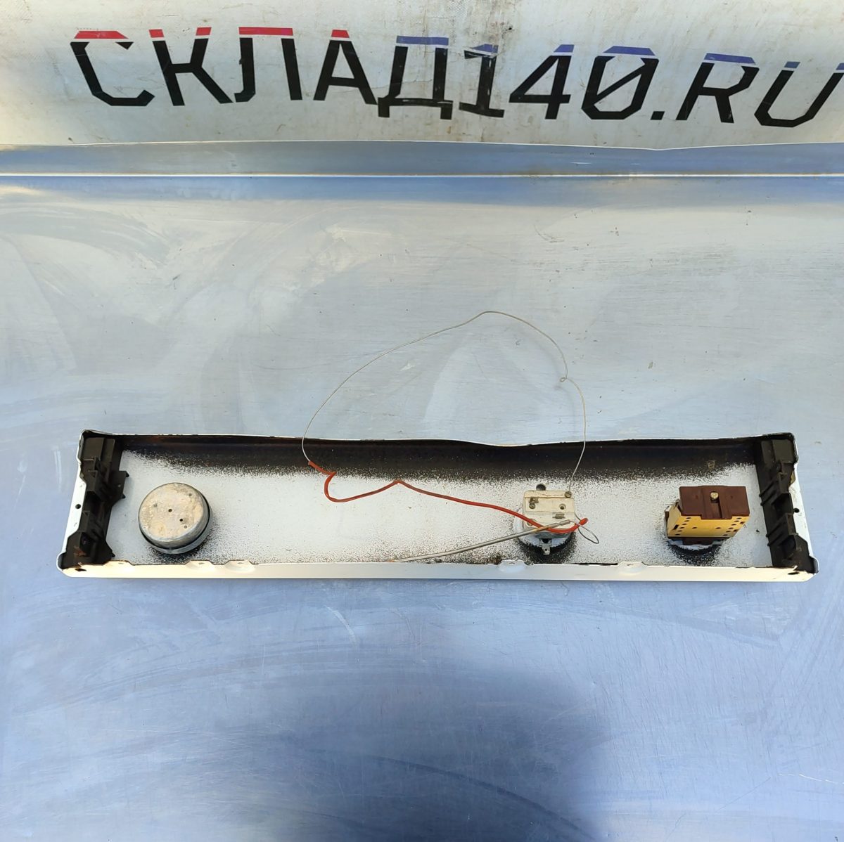 Купить Панель управления в сборе с термостатом и переключателем Indesit IFW 3534 H IX