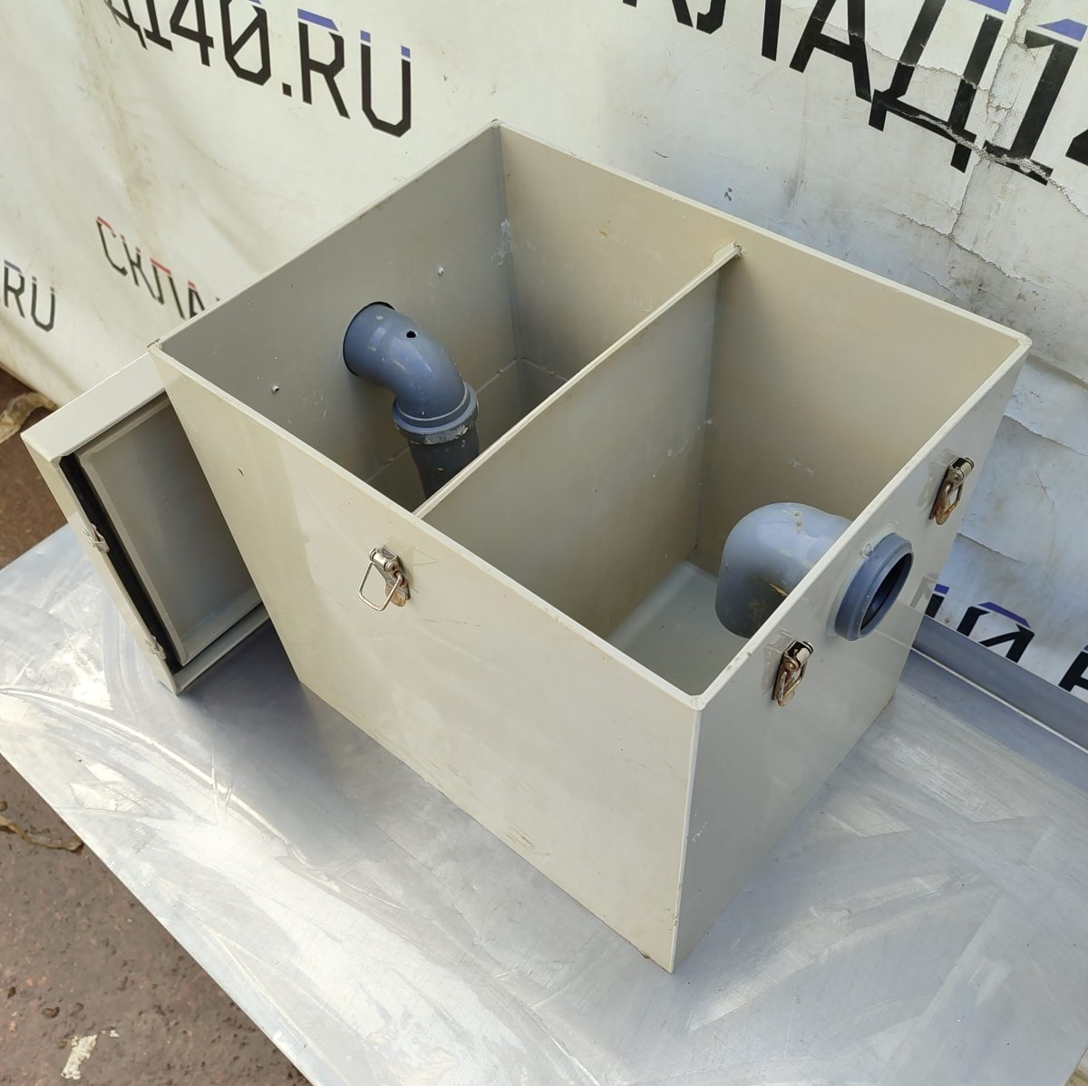 Купить Жироуловитель Пятый Элемент Стандарт ПЭ-0,5-25