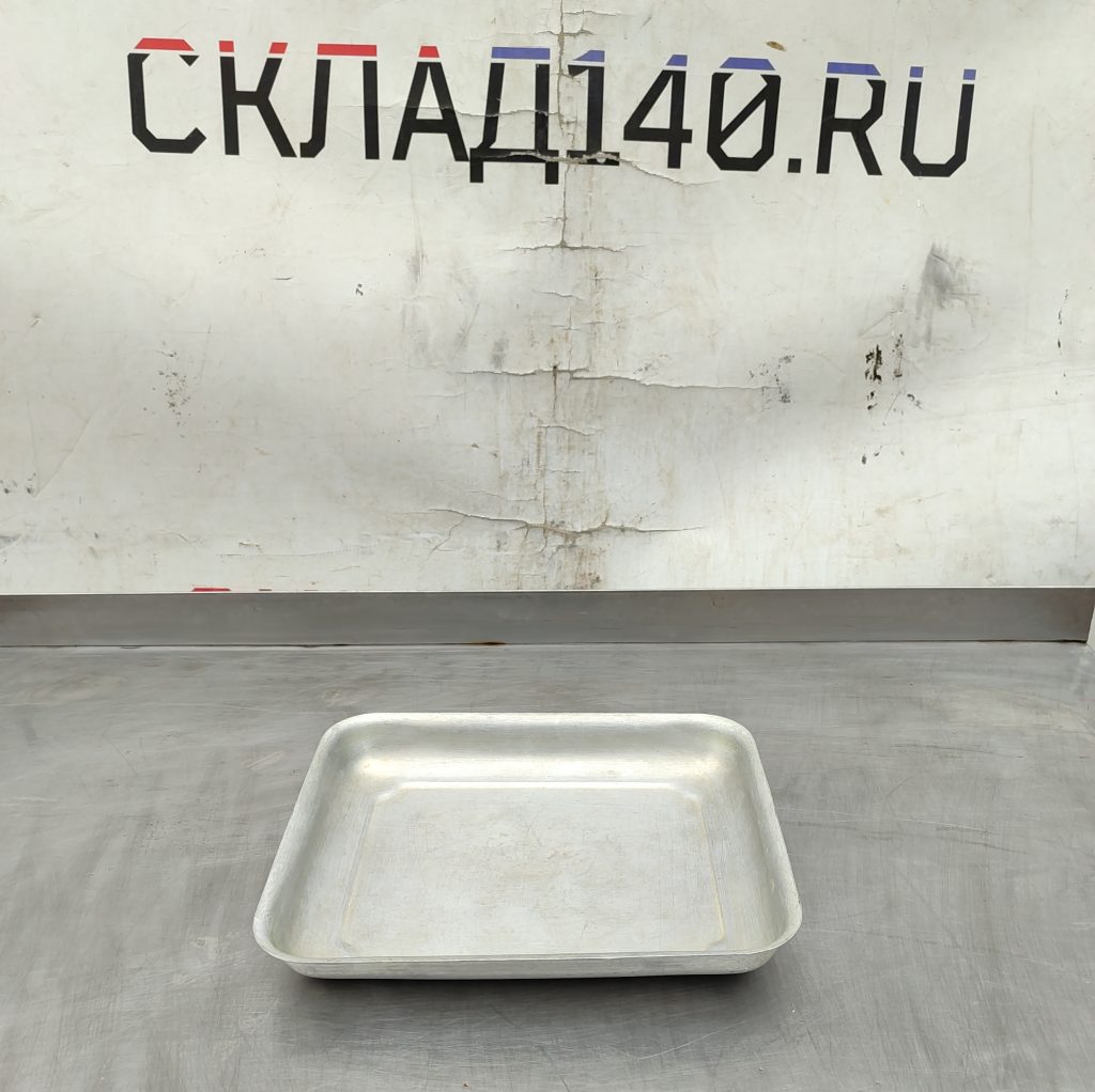 Img 20260303 103207