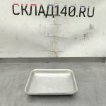Img 20260303 103207