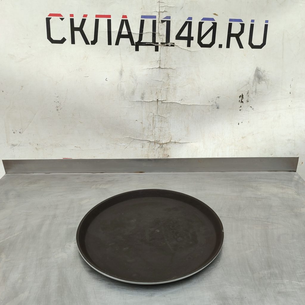 Img 20260303 103715