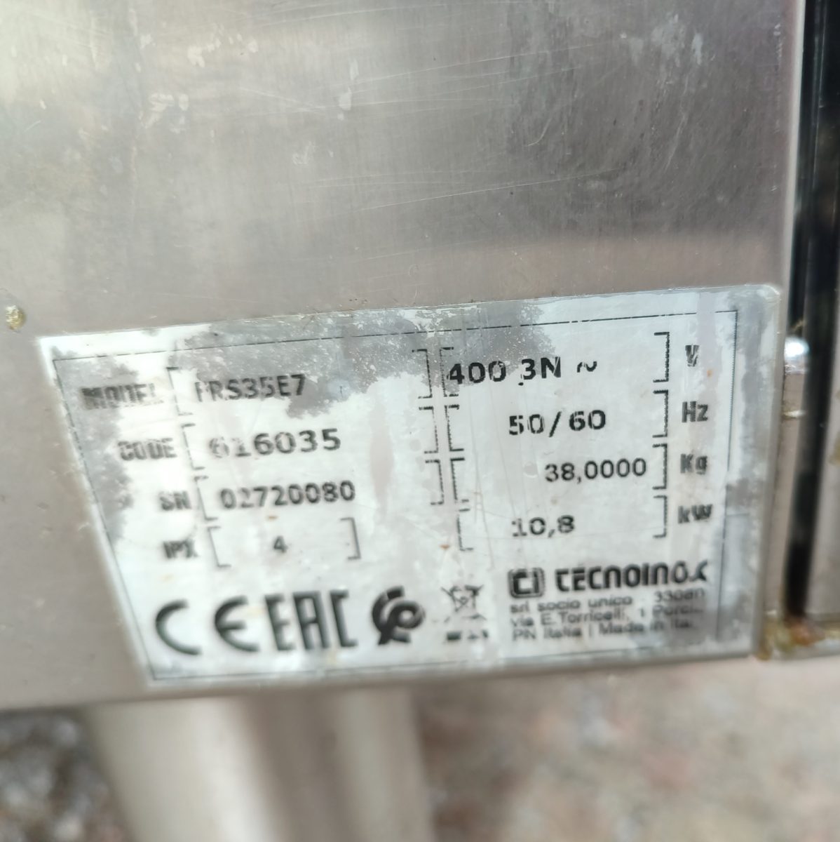 Купить Фритюрница Tecnoinox FRS35E7