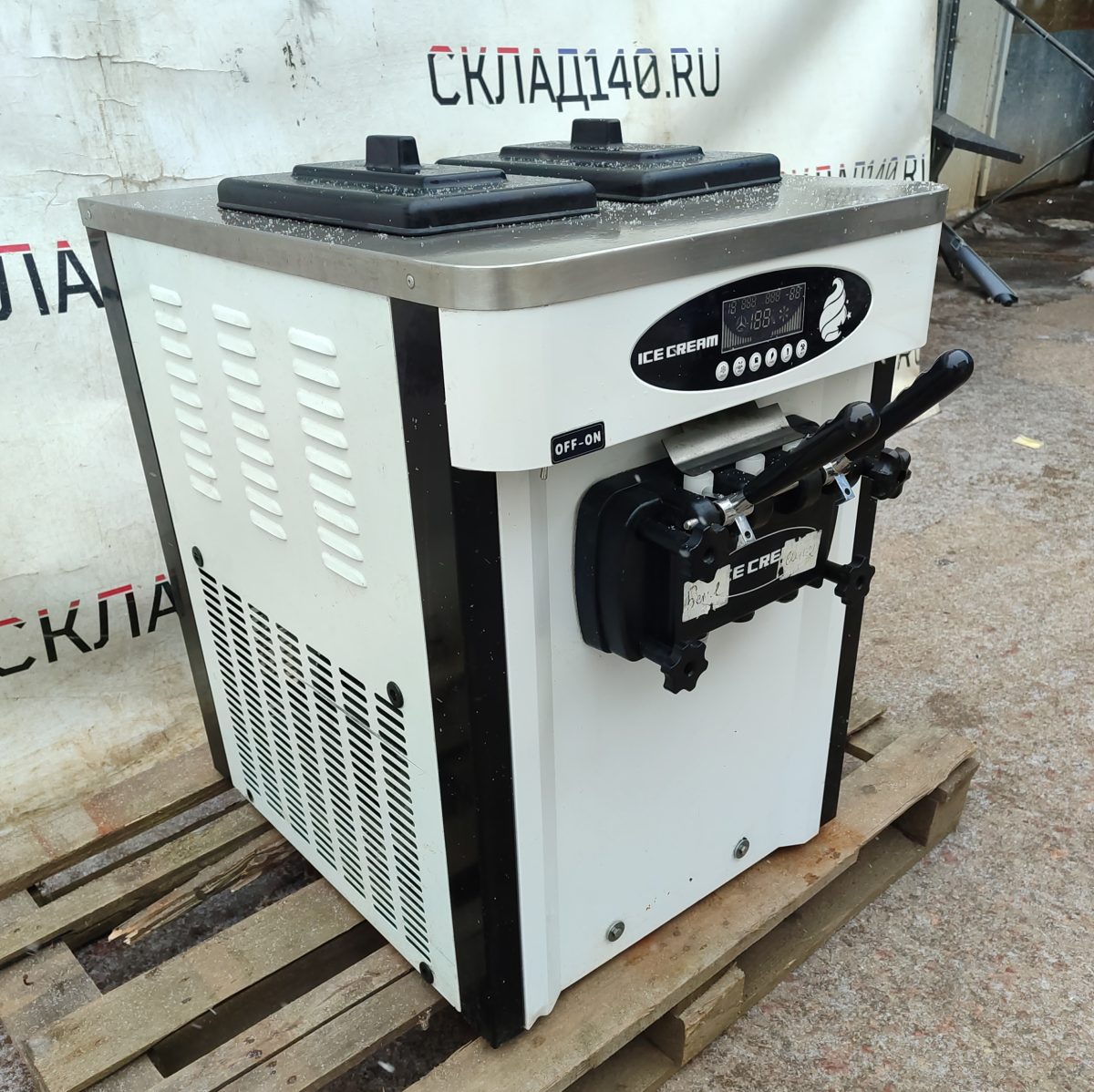 Купить Фризер для мягкого мороженого GQ 25 CTPA