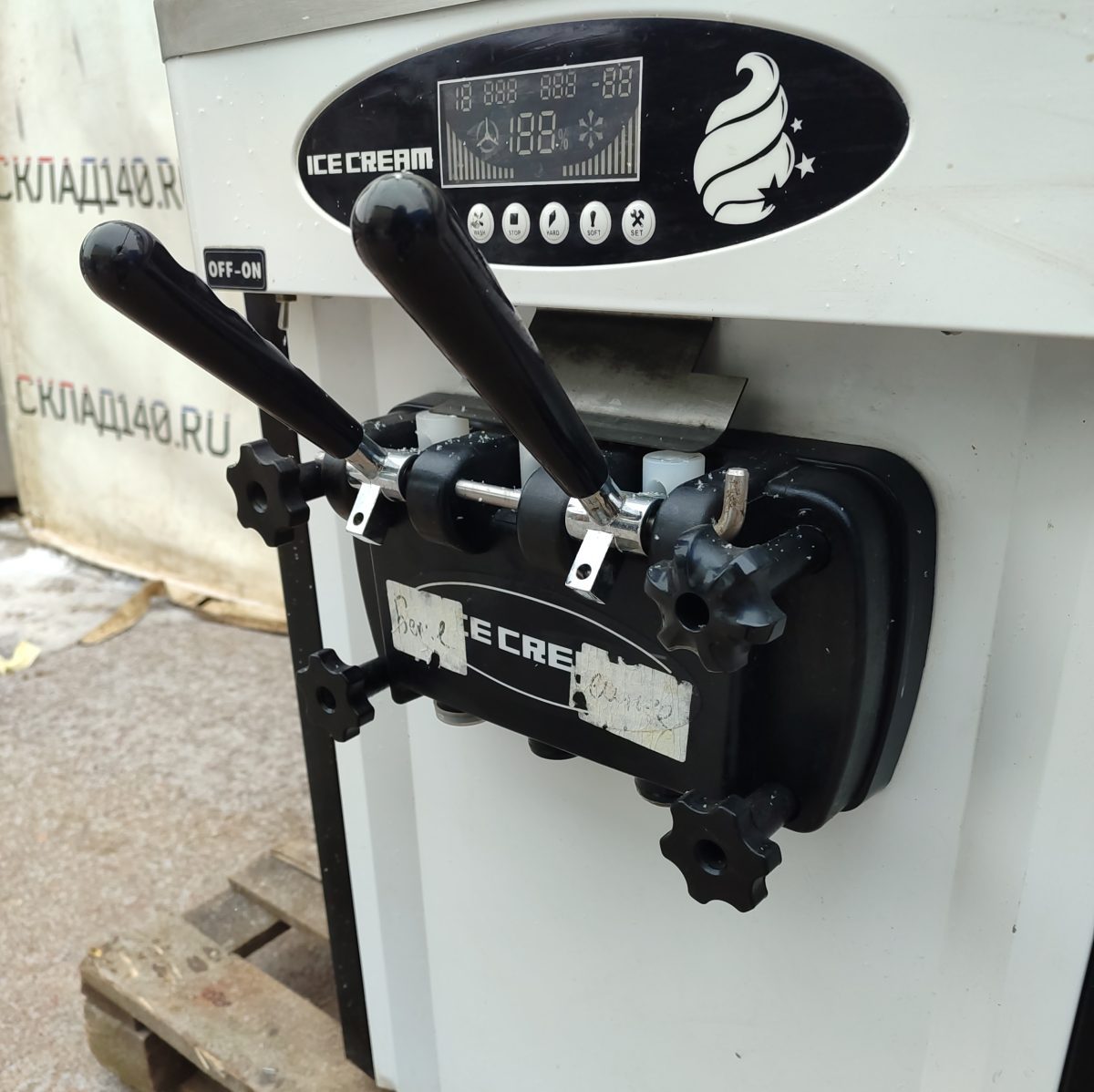 Купить Фризер для мягкого мороженого GQ 25 CTPA