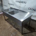 Img 20260304 103351