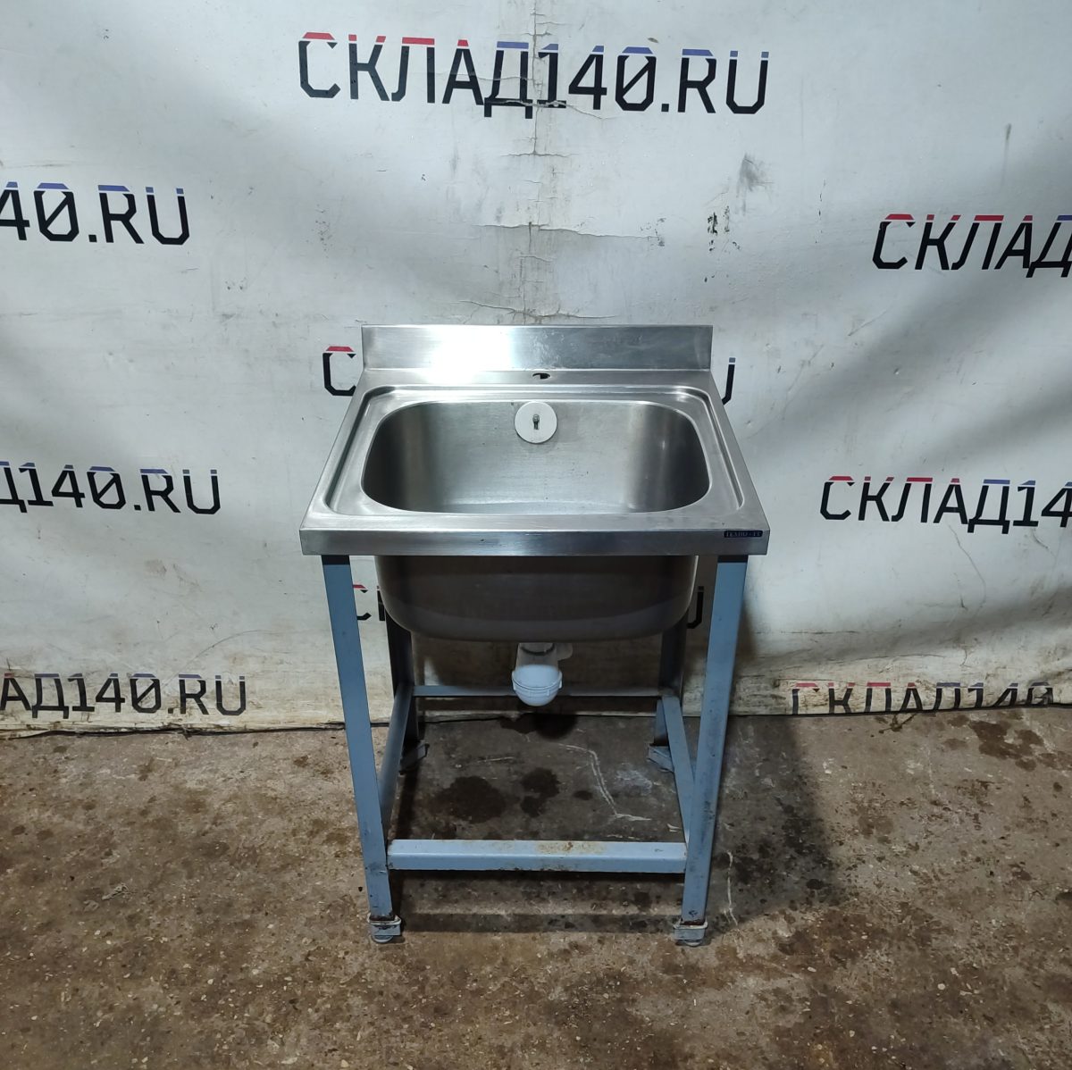 Купить Мойка 1 секция Техно-ТТ ВМ-12/657