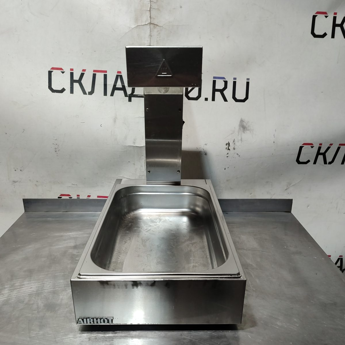 Купить Подогреватель блюд Airhot FW-1