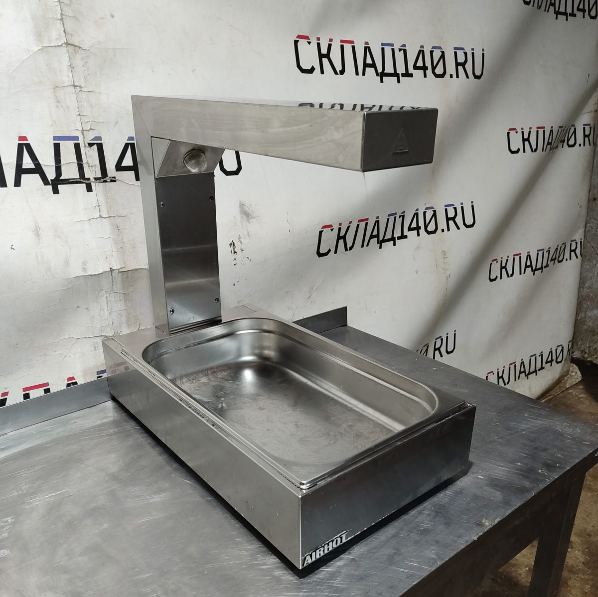 Купить Подогреватель блюд Airhot FW-1