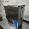 Купить Тостер вертикальный Antunes Round Up VCT-1000HC