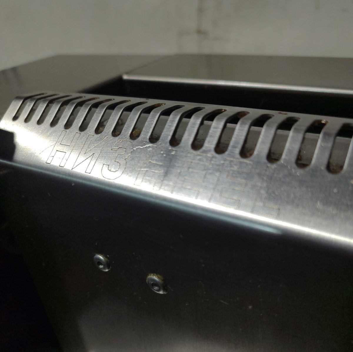 Купить Тостер конвеерный RoboLabs Robotoaster