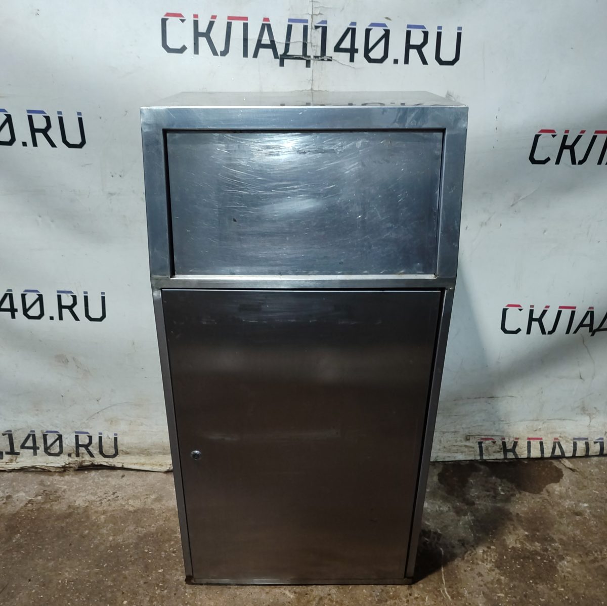 Купить Урна для фудкорта Мак 60/50/115