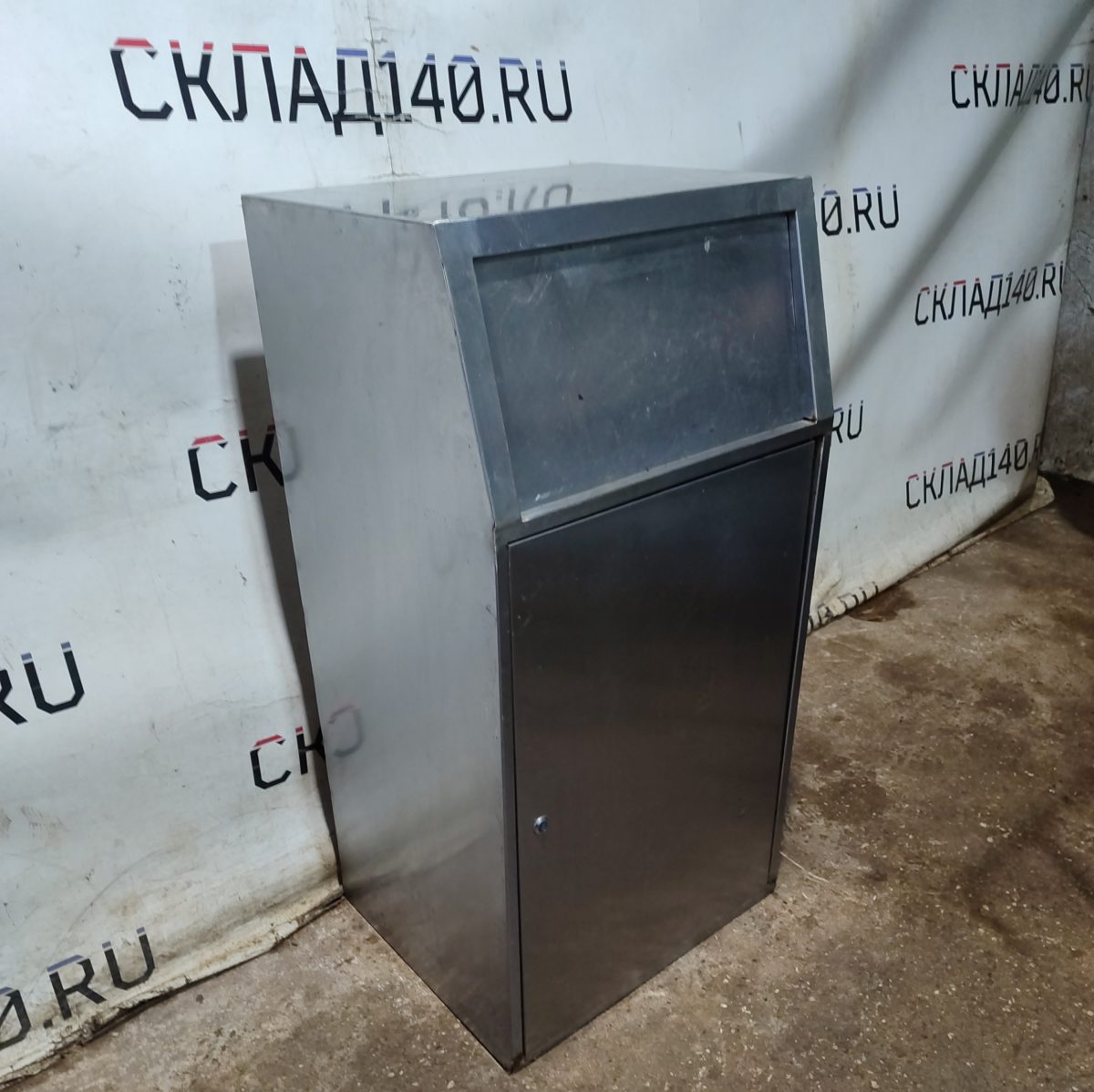 Купить Урна для фудкорта Мак 60/50/115