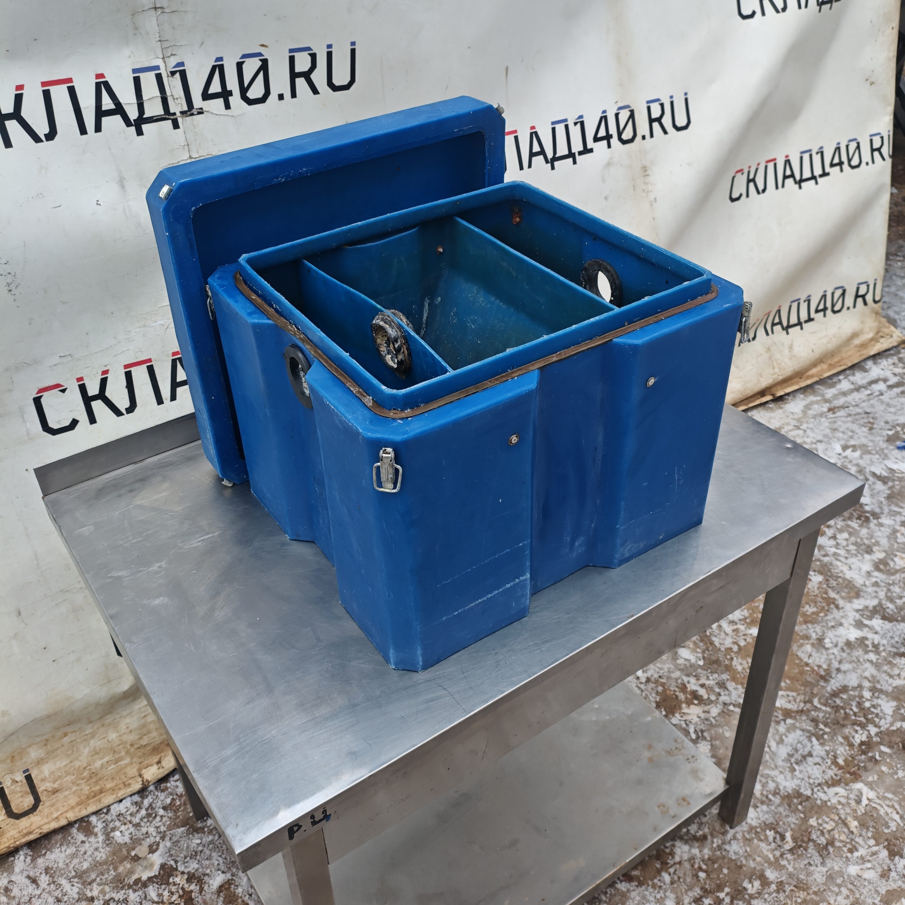 Купить Жироуловитель Термит 1,0-60