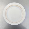 Купить Тарелка суповая Дулево 24/3 см белая/золотая