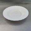 Купить Тарелка суповая LUMINARC Trianon N3646 22/3 белая
