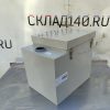 Купить Жироуловитель Пятый элемент Серия стандарт ПЭ-0.5-25 Н-ВХО