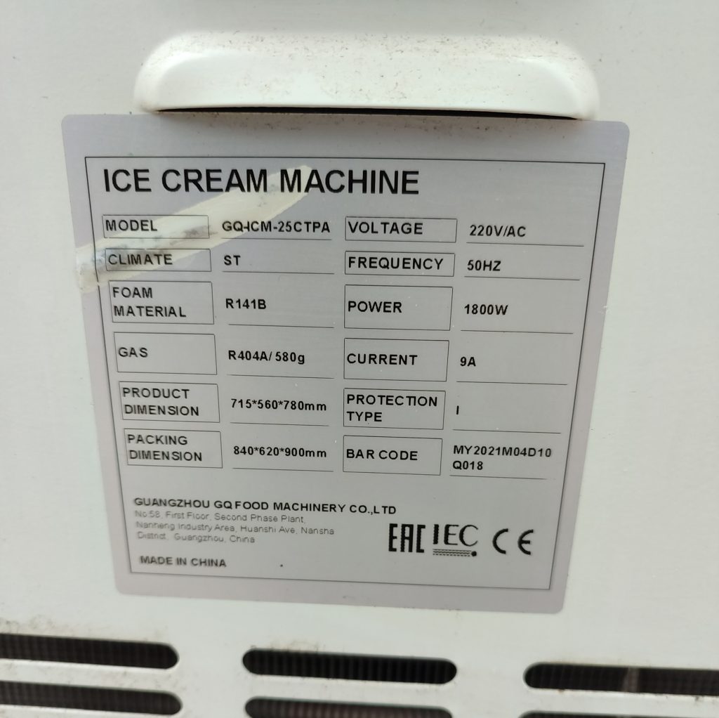 Img 20260304 095809