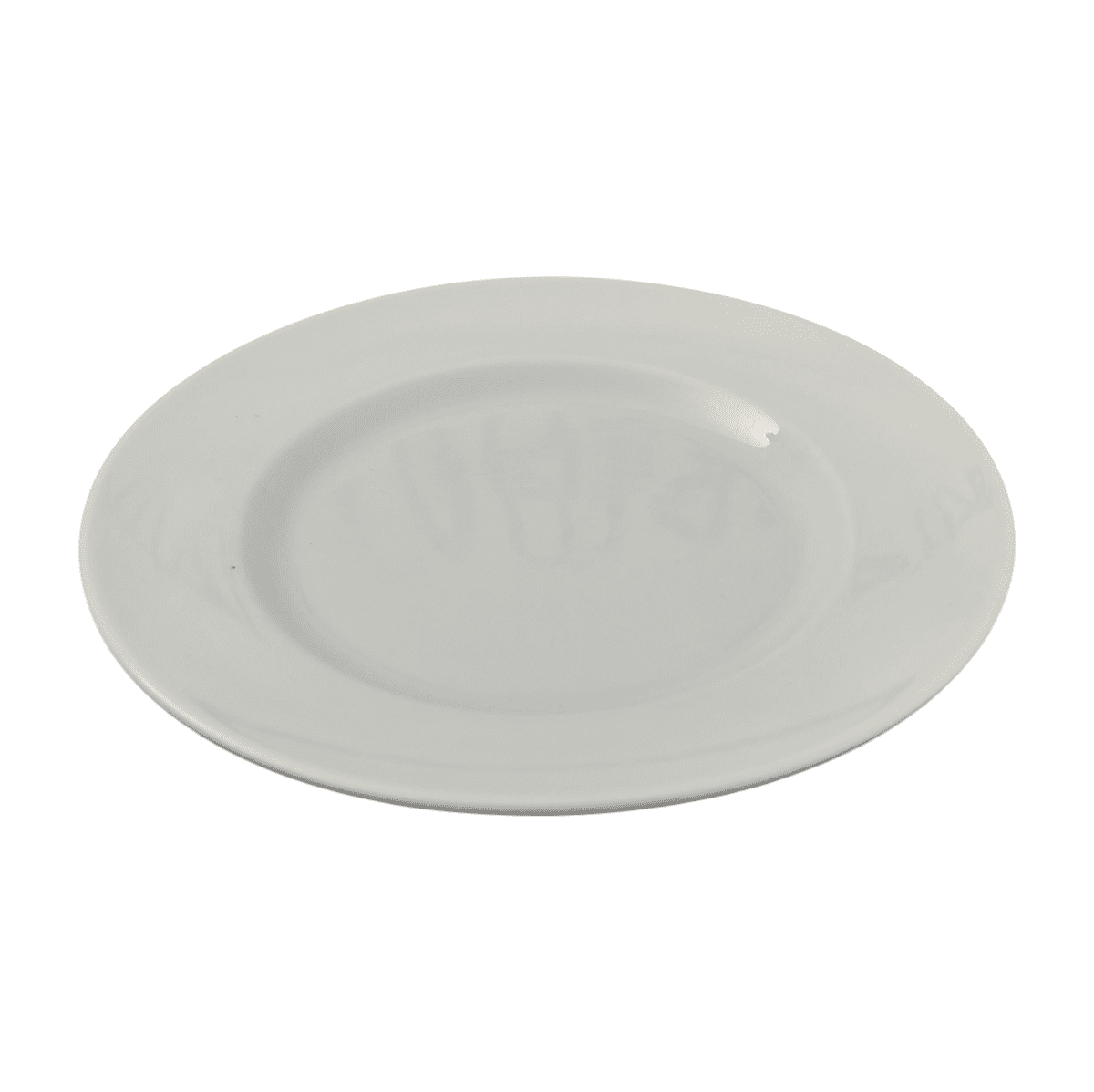 Тарелка десертная Добруш с0165 20/3 см белая