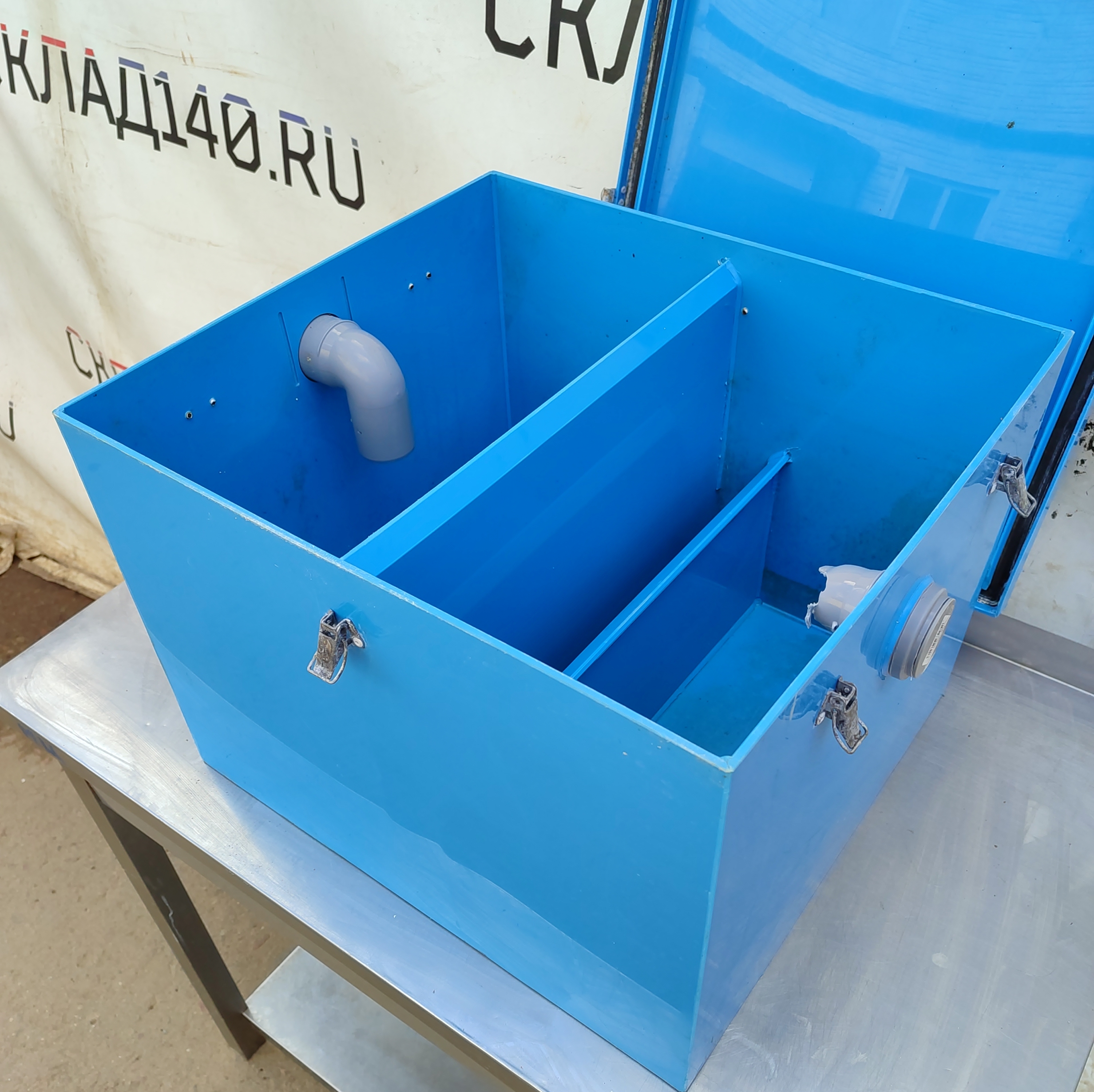 Купить Жироуловитель Экосети Стандарт ОВ 0.5-25