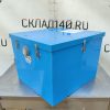Купить Жироуловитель Экосети Стандарт ОВ 0.5-25