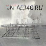 Img 20260412 141414