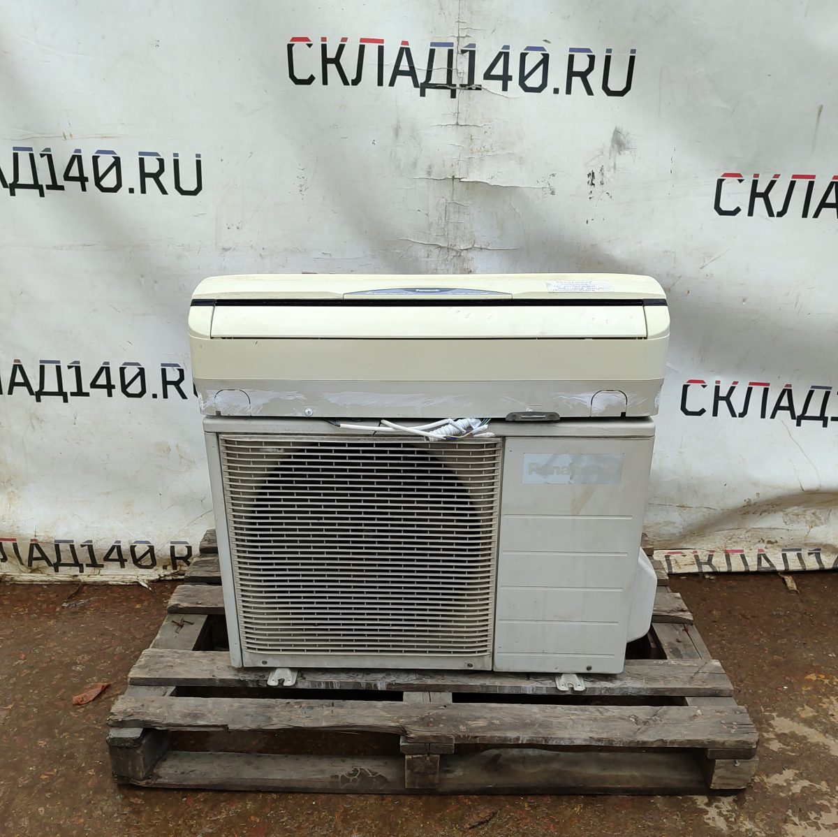 Купить Кондиционер Panasonic CU-A9BKP5