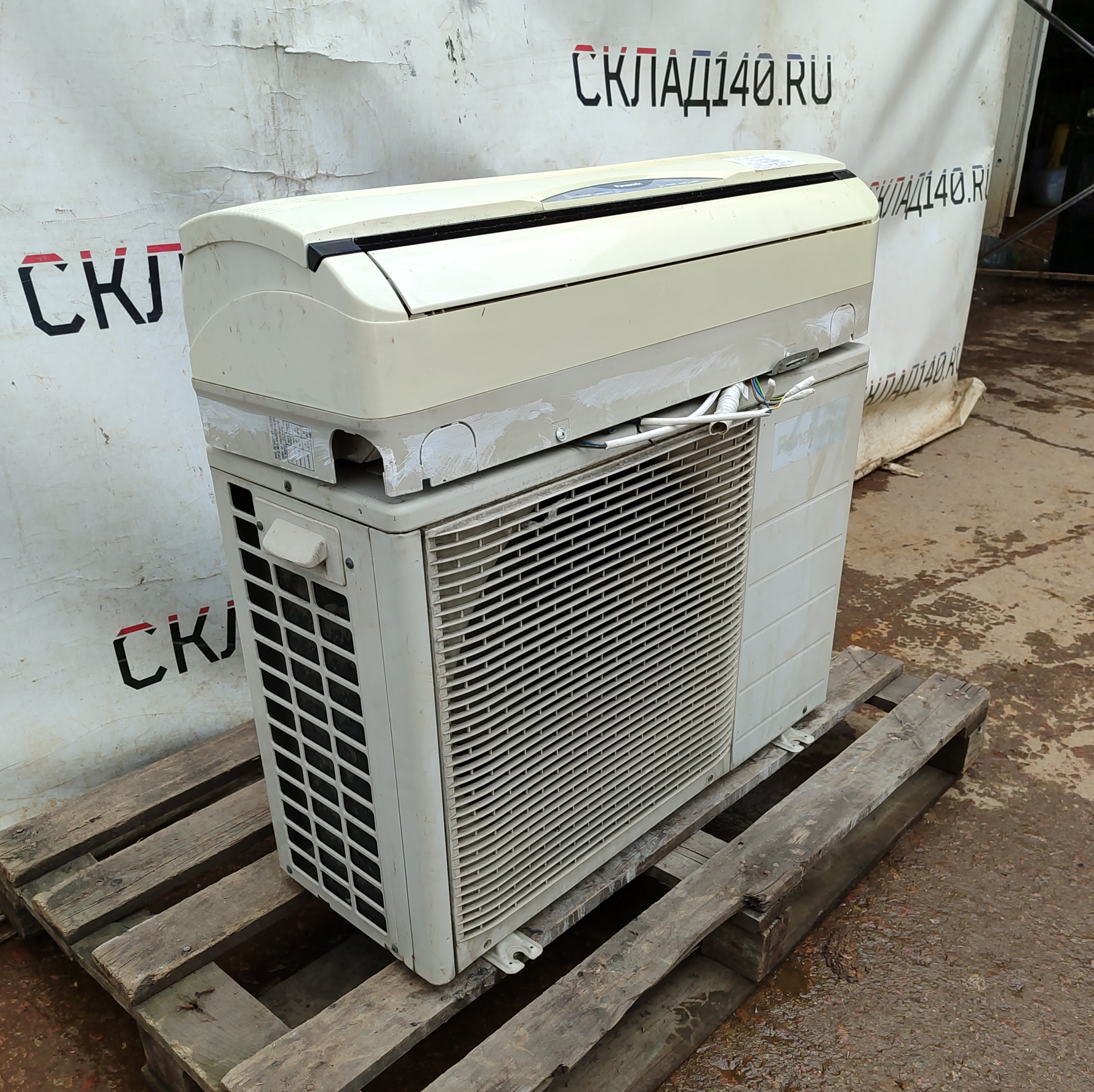 Купить Кондиционер Panasonic CU-A9BKP5