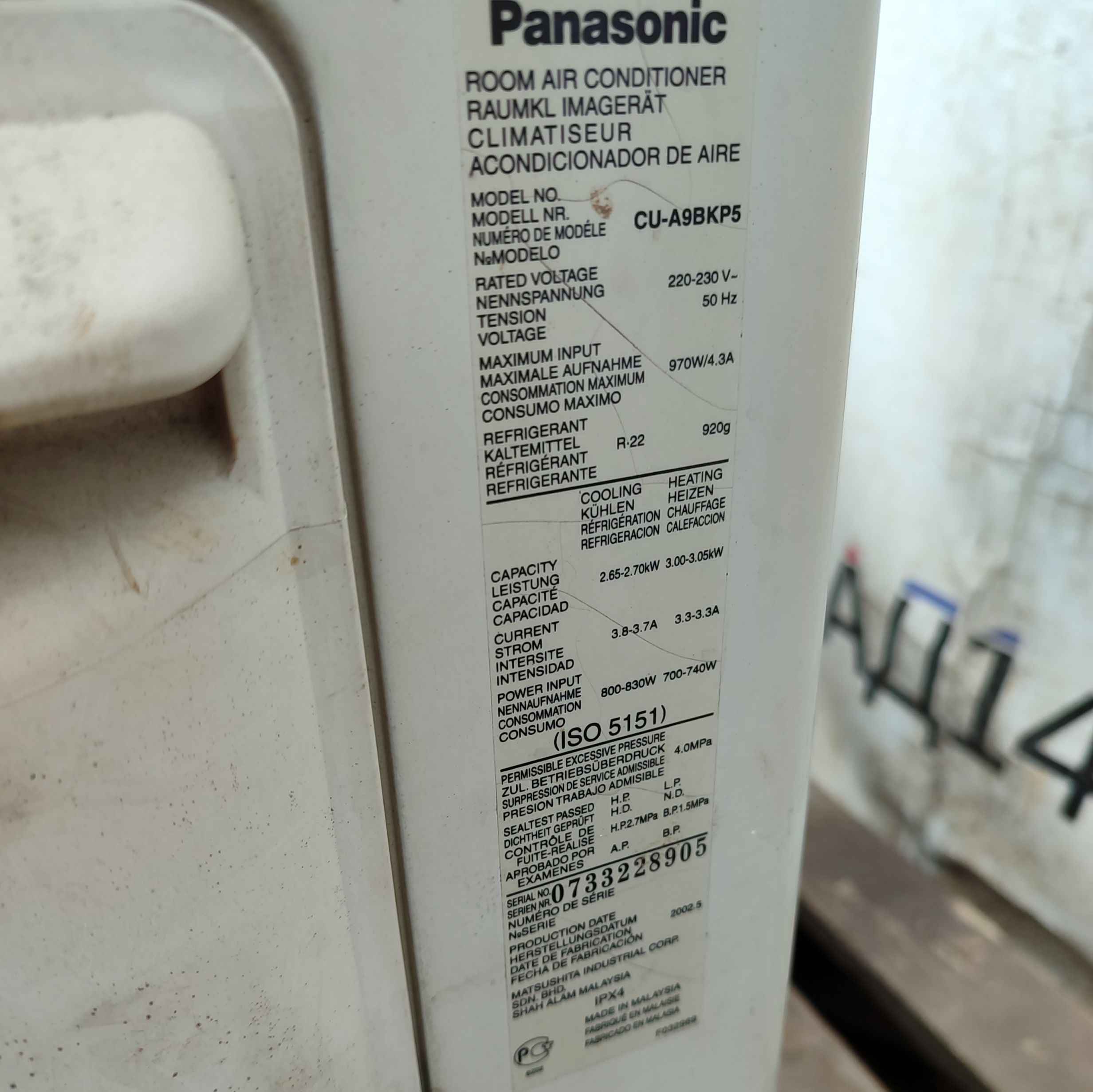 Купить Кондиционер Panasonic CU-A9BKP5