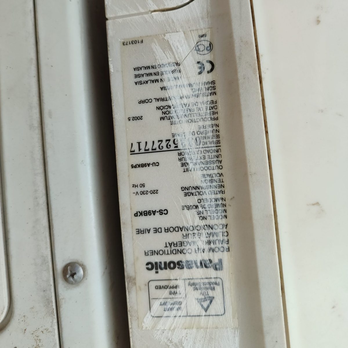 Купить Кондиционер Panasonic CU-A9BKP5