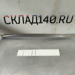 Img 20260416 151714