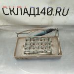 Img 20260416 154017